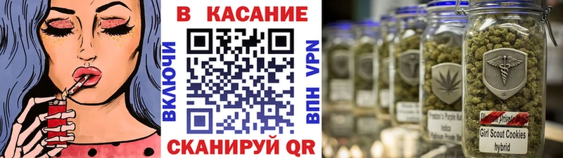 Купить наркоту Сычёвка Кокаин  Метадон  СОЛЬ  Марихуана  ГАШ 