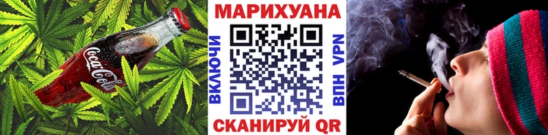 OMG зеркало  купить   Сычёвка  Cannafood конопля 