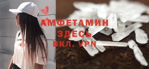 бутират Белоозёрский