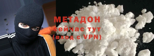 кокаин VHQ Покачи