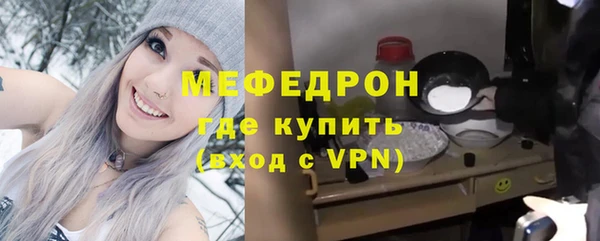метадон Белокуриха