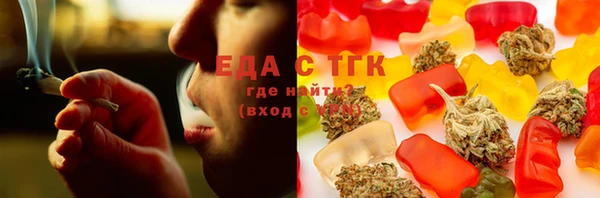 бутират Белоозёрский
