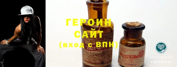 меф Покров