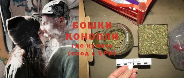 кокаин VHQ Покачи