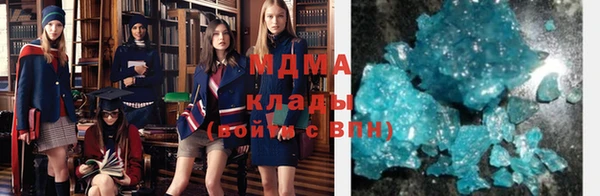 меф Покров