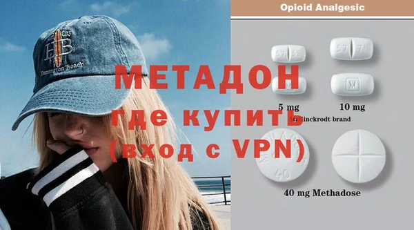 кокаин VHQ Покачи