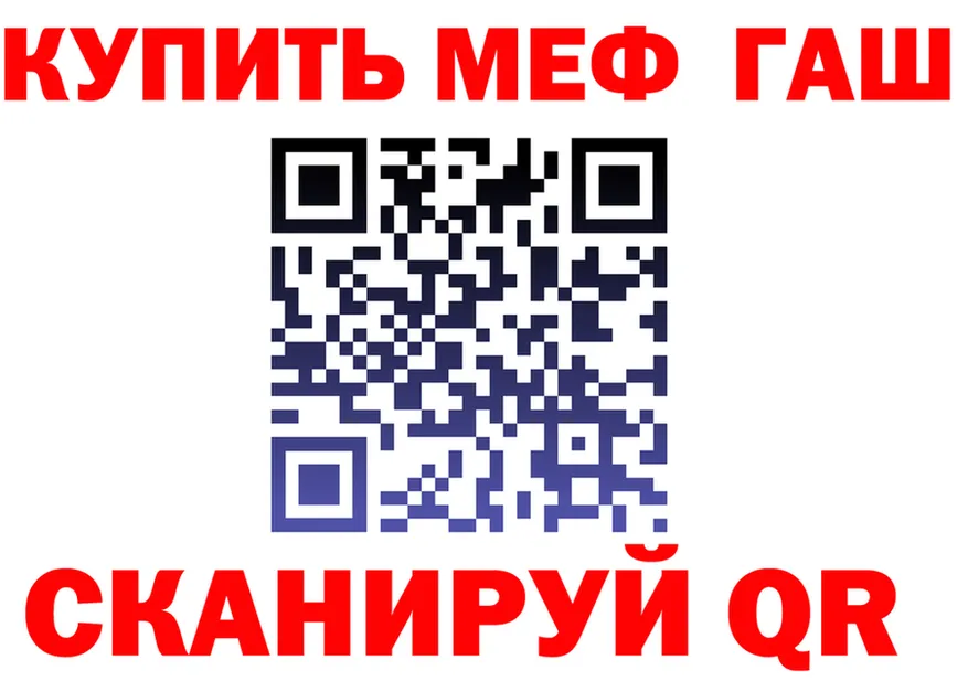 Amphetamine VHQ как зайти darknet блэк спрут Сычёвка