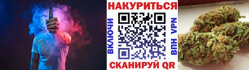 Марихуана план  где купить наркоту  Сычёвка 